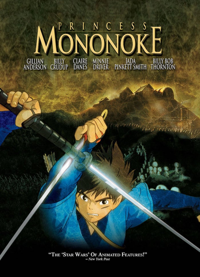 DVD cover of Princess Mononoke from Hiyao Miyazaki.