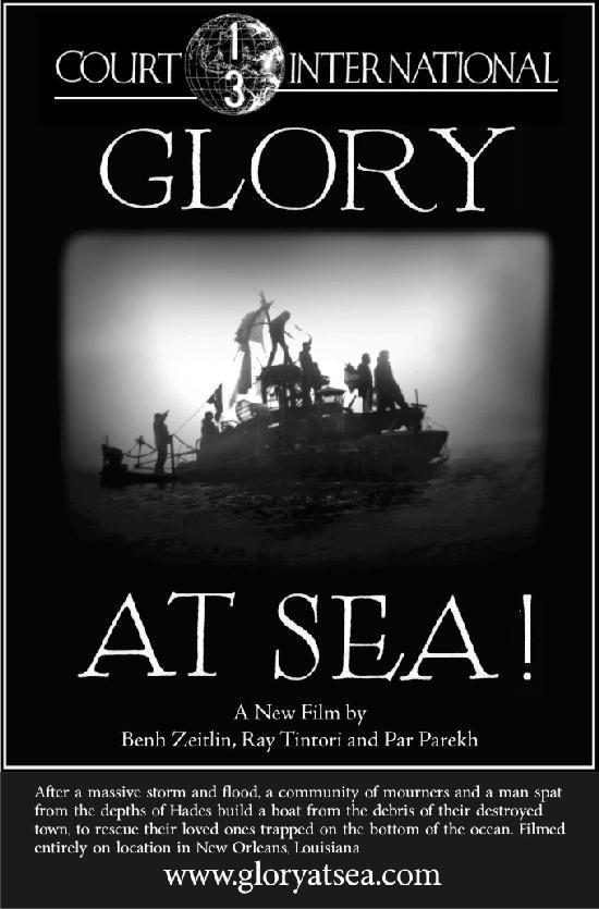 Film cover for Glory at Sea, directed by Benh Zeitlin.